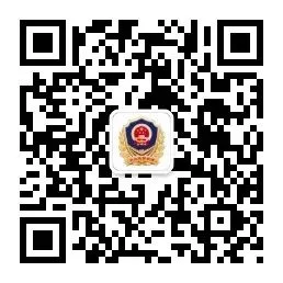 市市场监管局举办今年第十四期“市监微讲堂”学习活动