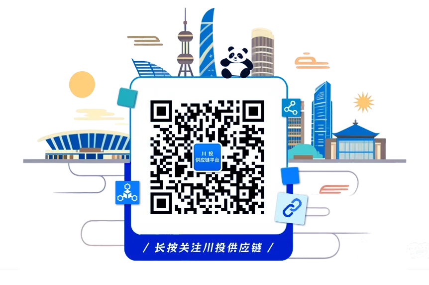 市场动态丨云南西双版纳:多维发力 扎实推进普惠金融示范区建设