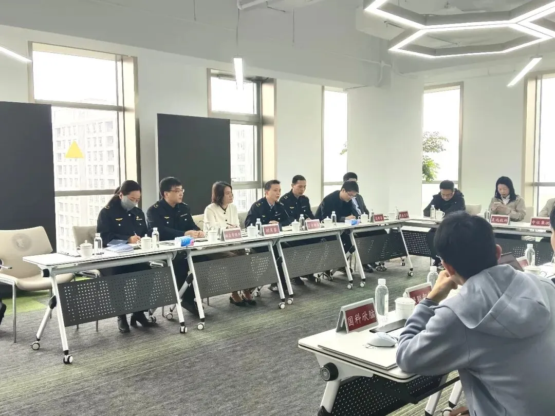 区市场监管局召开6G未来通信领域企业标准化工作座谈会