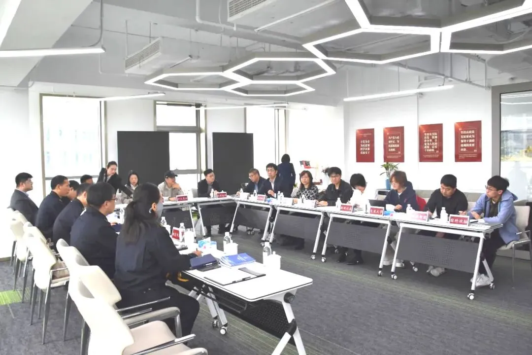 区市场监管局召开6G未来通信领域企业标准化工作座谈会