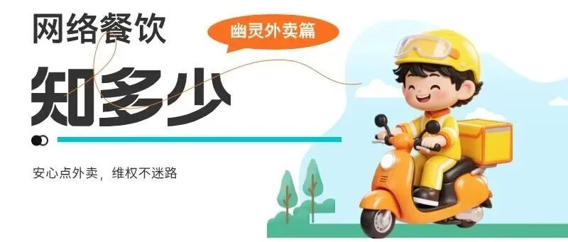 区市场监管局召开6G未来通信领域企业标准化工作座谈会