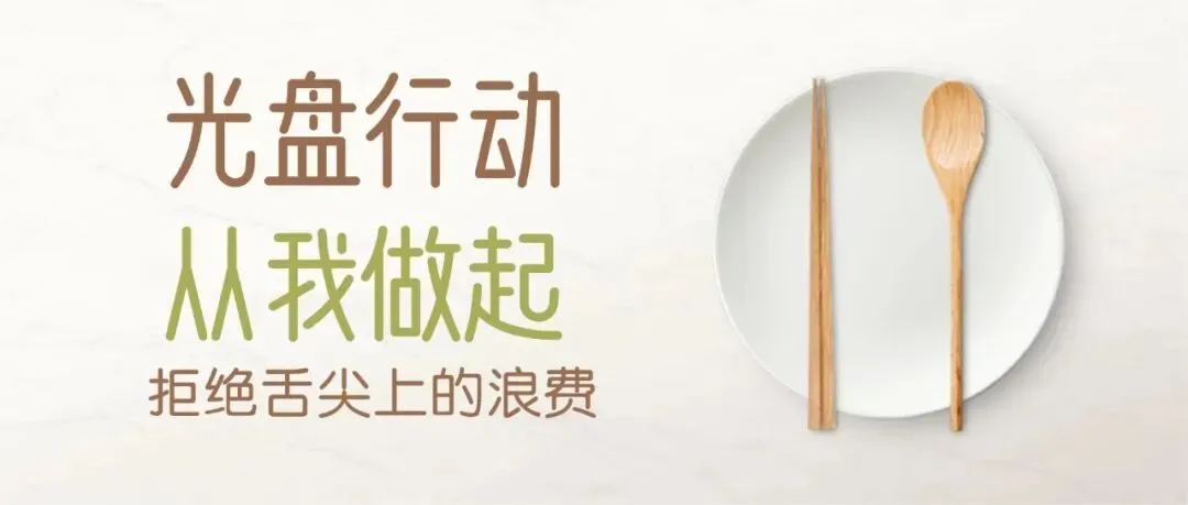 鸠江区市场监管局来我局调研食品安全智慧监管和电梯安全智慧监管工作