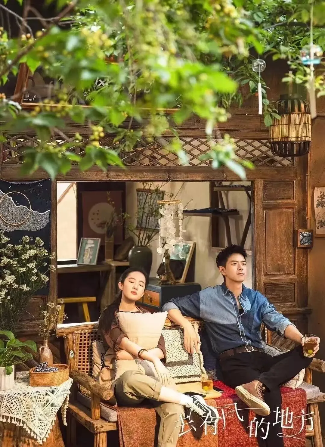 文旅营销如何出圈:核心趋势+爆款案例分析