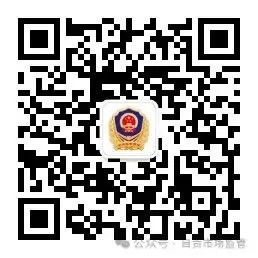 自贡市市场监管局公布网络餐饮食品安全整治典型案例(第一批)