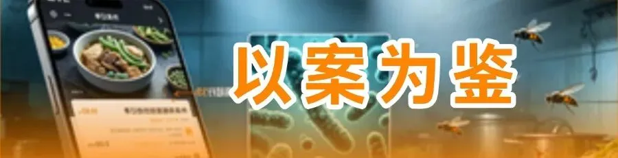 全市市场监管系统行政审批、登记注册、信用监管工作会议召开