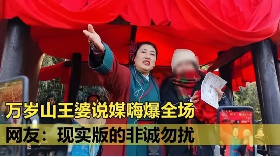 文旅营销如何出圈:核心趋势+爆款案例分析