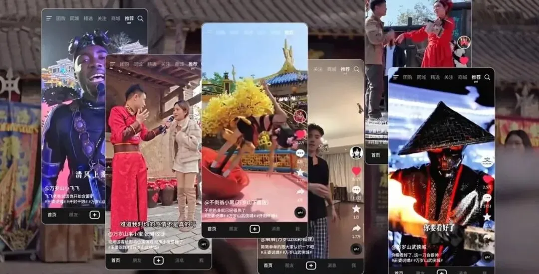 文旅营销如何出圈:核心趋势+爆款案例分析