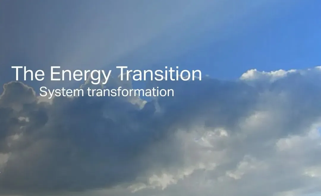 尚未成熟的SAF市场? 2026国际航协IATA给的建议