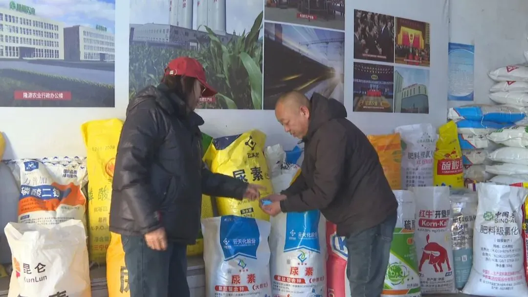 春耕在即 化肥市场迎来销售旺季