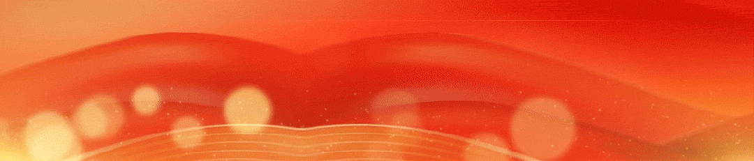 张海峰赴内蒙古电力营销服务公司、内蒙古电力调控公司、内蒙古电能计量公司、内蒙古电力交易公司调研