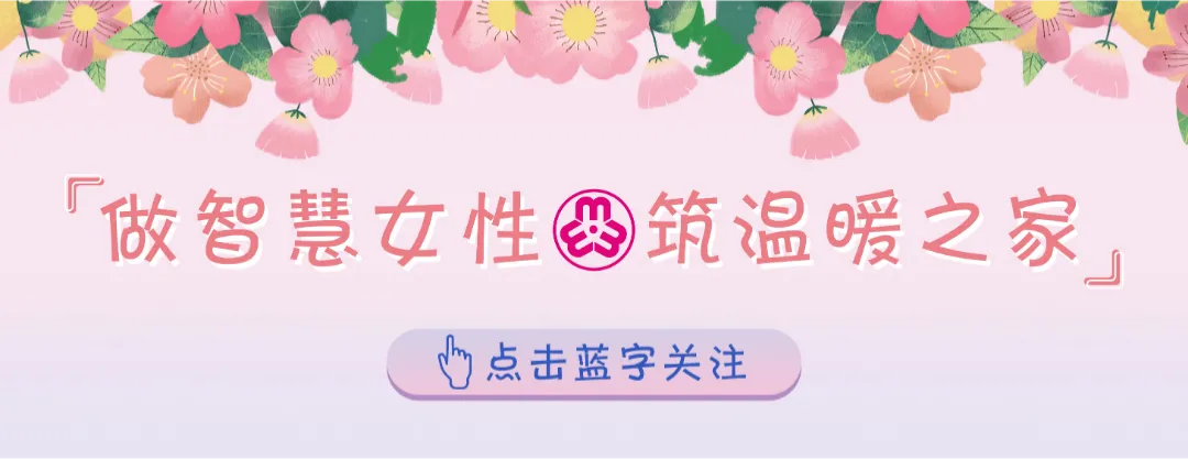 干货满满!AI新媒体获客实战课赋能她力量