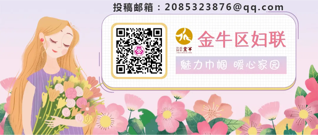 干货满满!AI新媒体获客实战课赋能她力量