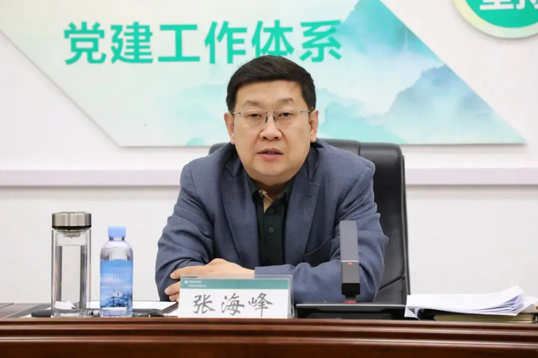 张海峰赴内蒙古电力营销服务公司、内蒙古电力调控公司、内蒙古电能计量公司、内蒙古电力交易公司调研