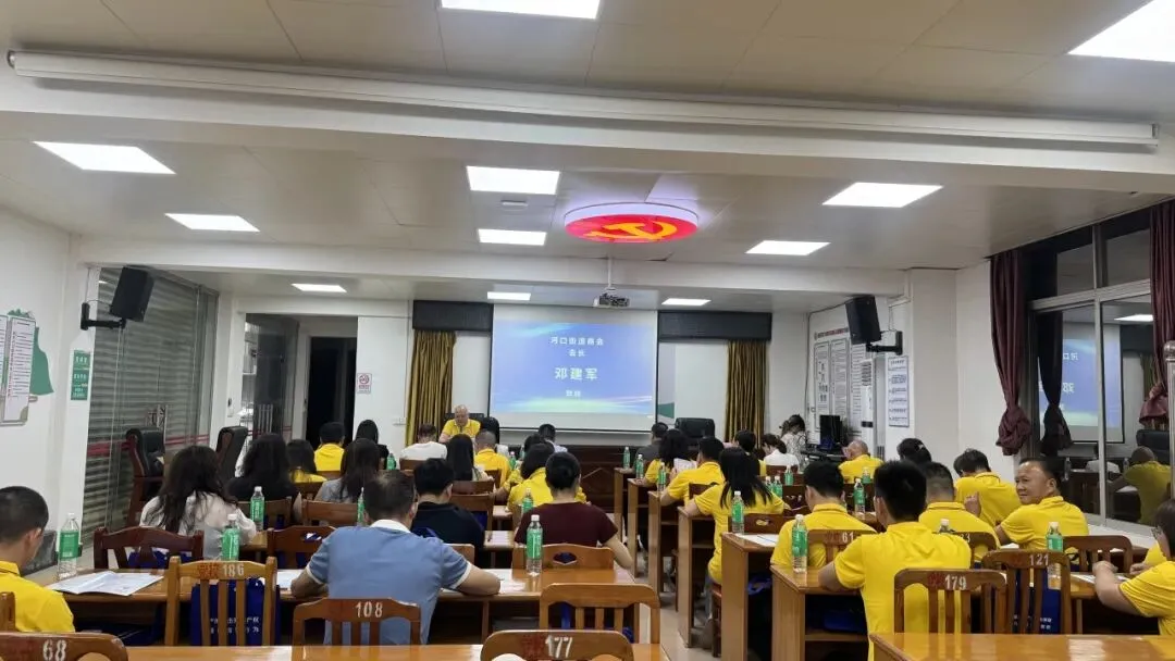 云城区市场监管局＂送法上门、服务入心＂知识产权专题宣传活动——走进河口商会