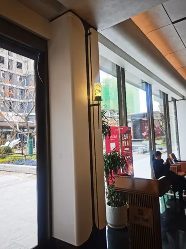 启正天和营销中心装饰工程