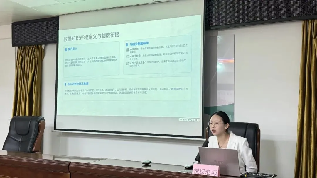 云城区市场监管局＂送法上门、服务入心＂知识产权专题宣传活动——走进河口商会