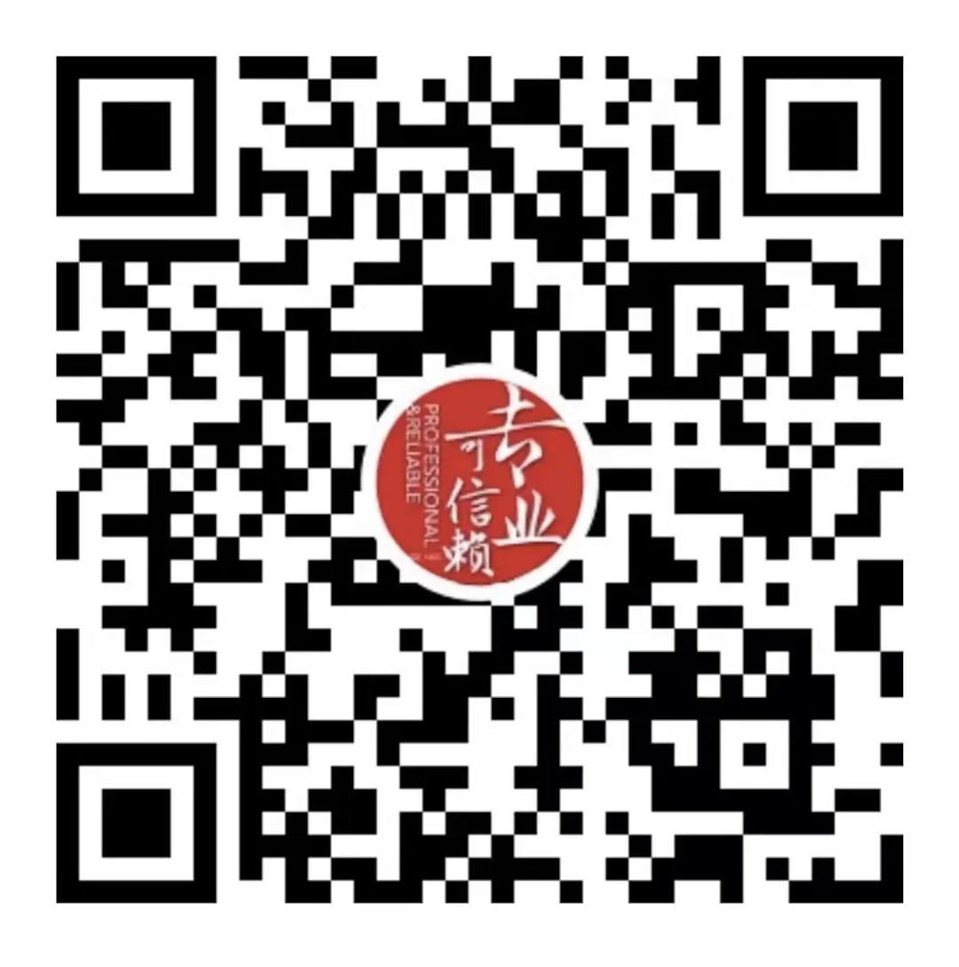 一局发展举办2026年度基础设施营销队伍“拓疆尖兵”实训营