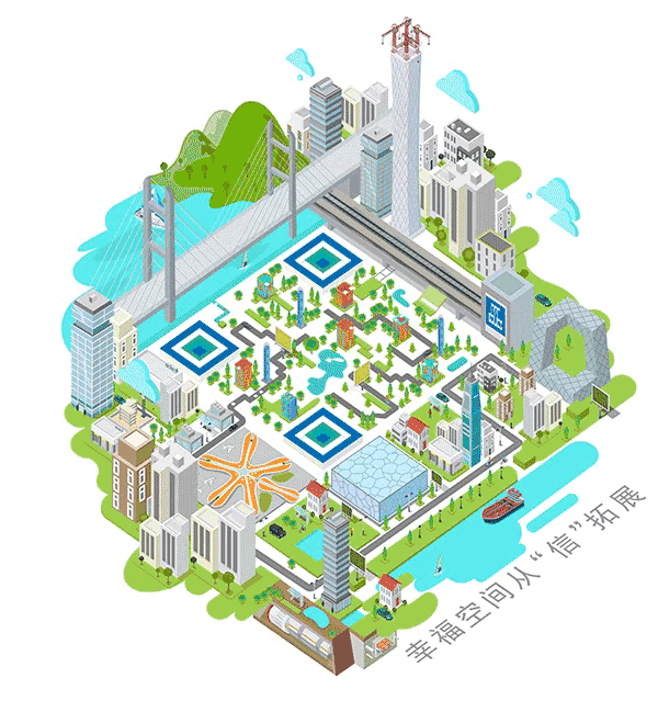 一局发展举办2026年度基础设施营销队伍“拓疆尖兵”实训营