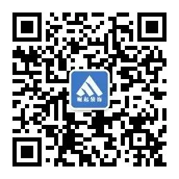 启正天和营销中心装饰工程