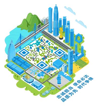 一局发展举办2026年度基础设施营销队伍“拓疆尖兵”实训营