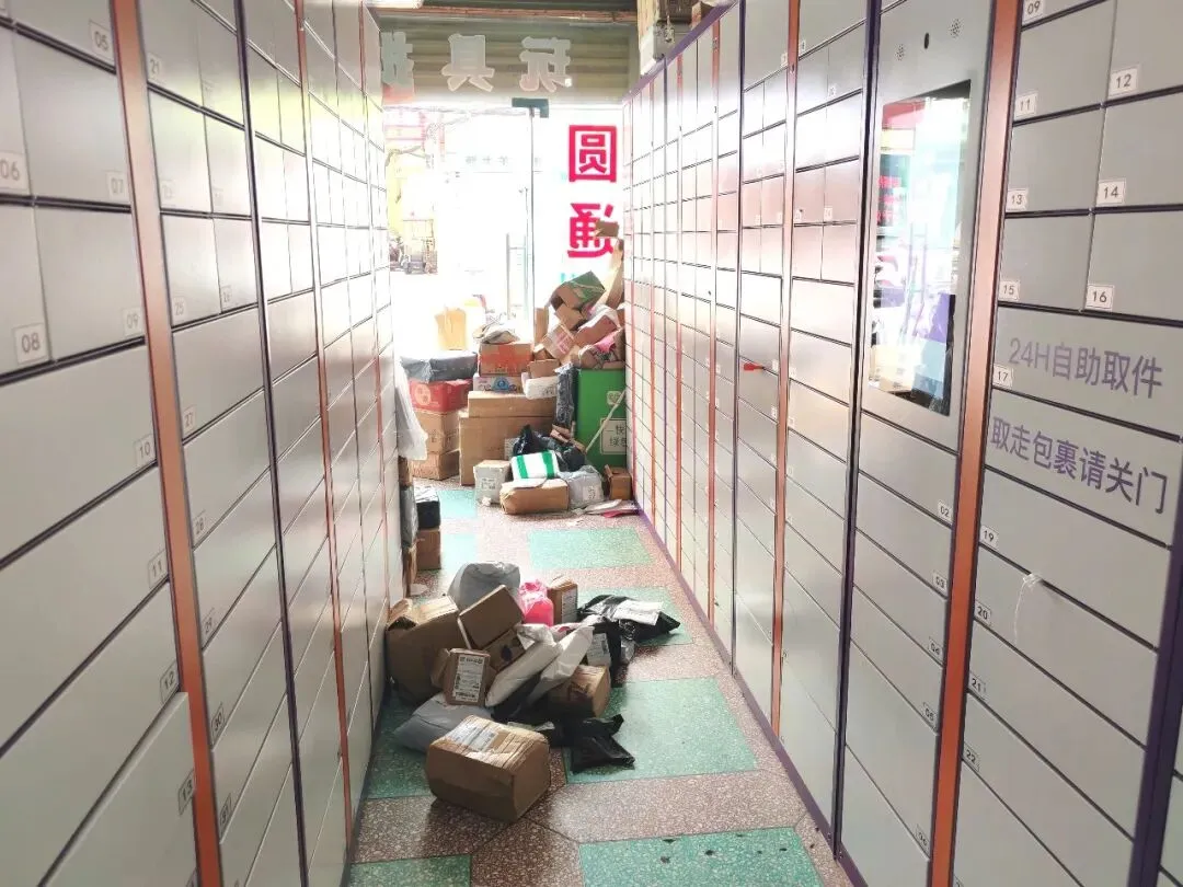 方城市场路经营中菜鸟驿站+圆通快递有事转让