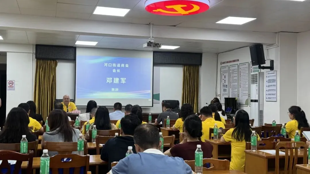 云城区市场监管局＂送法上门、服务入心＂知识产权专题宣传活动——走进河口商会