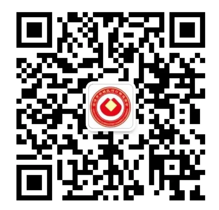 云城区市场监管局＂送法上门、服务入心＂知识产权专题宣传活动——走进河口商会