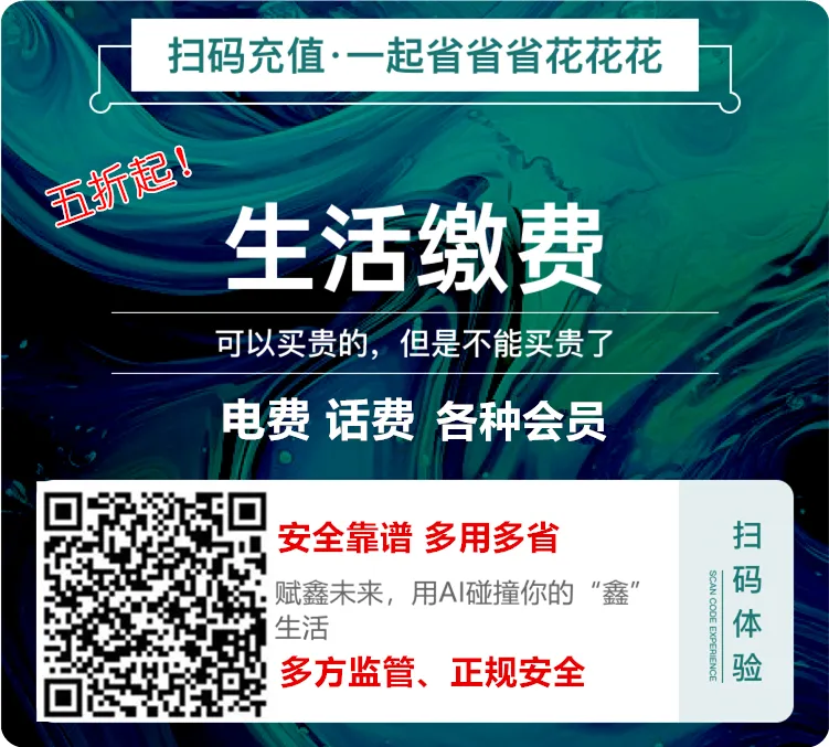 开封市市场监督管理局关于公开征集酒类产品违法行为线索的公告