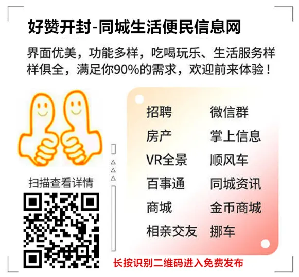 开封市市场监督管理局关于公开征集酒类产品违法行为线索的公告