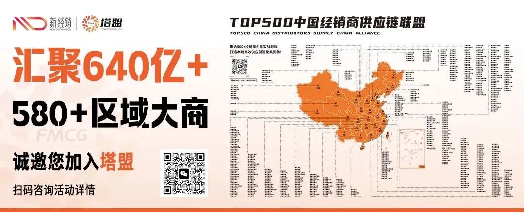 场景营销的核心,用产品创造仪式感