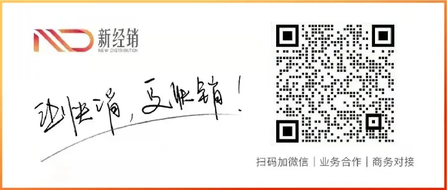 场景营销的核心,用产品创造仪式感