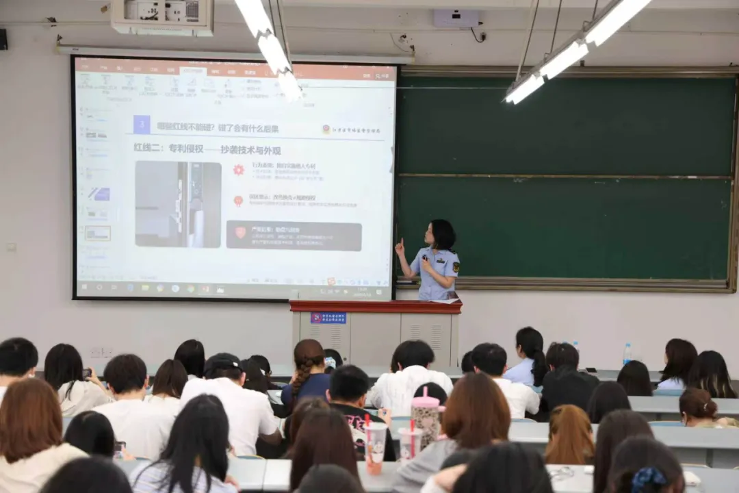 江津区市场监管局“入市第一课”进高校护航青春创业路