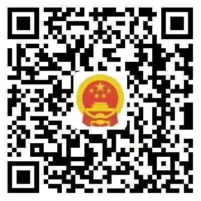 第七师胡杨河市市场监督管理局关于2025年度市场主体年报致师市广大经营者的一封信