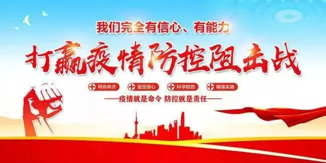 【留抵退税】留抵退税“及时雨”为市场主体纾困解难