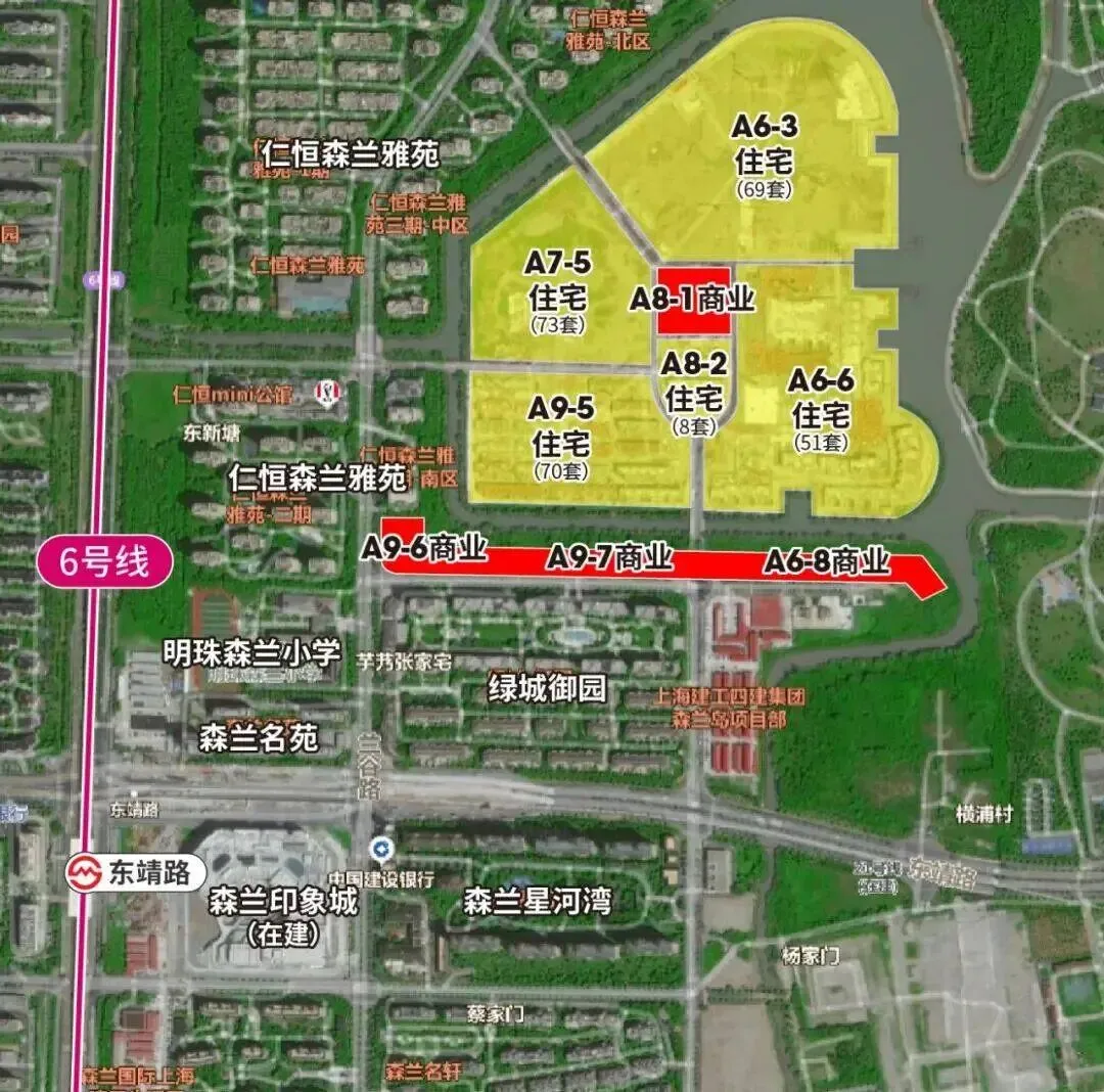 森兰绿城翡翠岛【营销中心官网】2026森兰绿城翡翠岛销售中心(售楼处)欢迎您|价格/官方户型/地址/环境/配套/交房时间/电话全覆盖