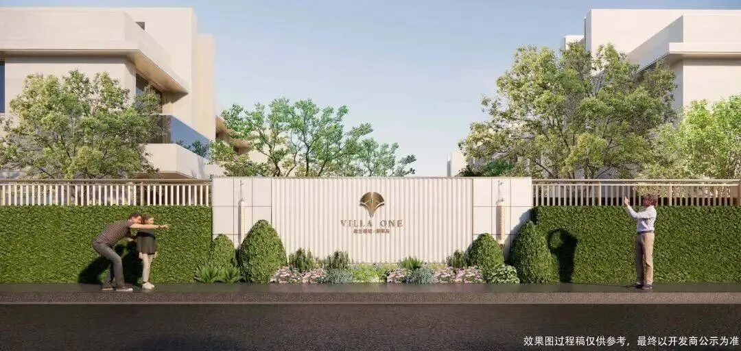 森兰绿城翡翠岛【营销中心官网】2026森兰绿城翡翠岛销售中心(售楼处)欢迎您|价格/官方户型/地址/环境/配套/交房时间/电话全覆盖