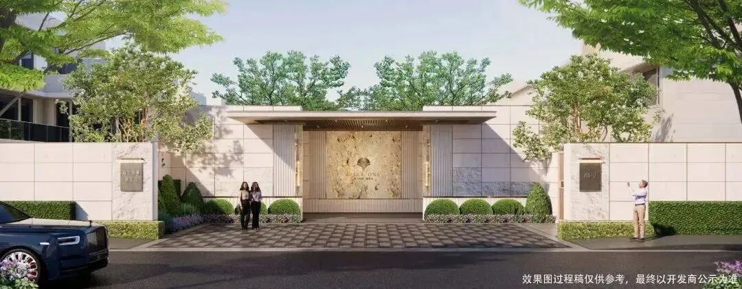 森兰绿城翡翠岛【营销中心官网】2026森兰绿城翡翠岛销售中心(售楼处)欢迎您|价格/官方户型/地址/环境/配套/交房时间/电话全覆盖