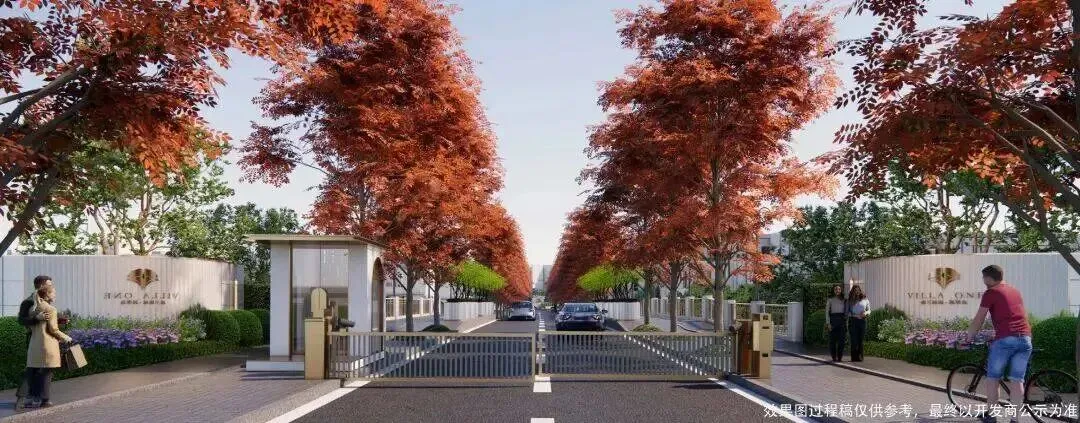 森兰绿城翡翠岛【营销中心官网】2026森兰绿城翡翠岛销售中心(售楼处)欢迎您|价格/官方户型/地址/环境/配套/交房时间/电话全覆盖