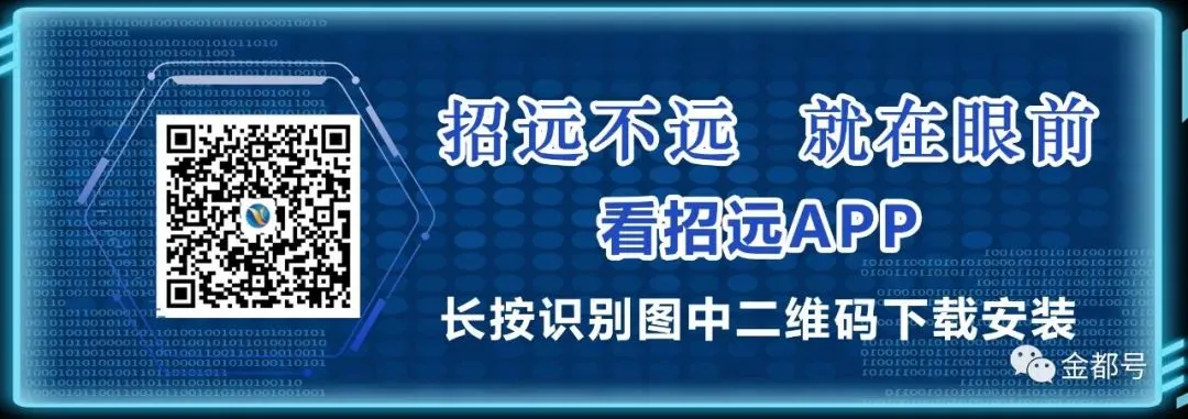 梦芝街道开展农贸市场肉类食品专项检查,筑牢食品安全监管“防护网”