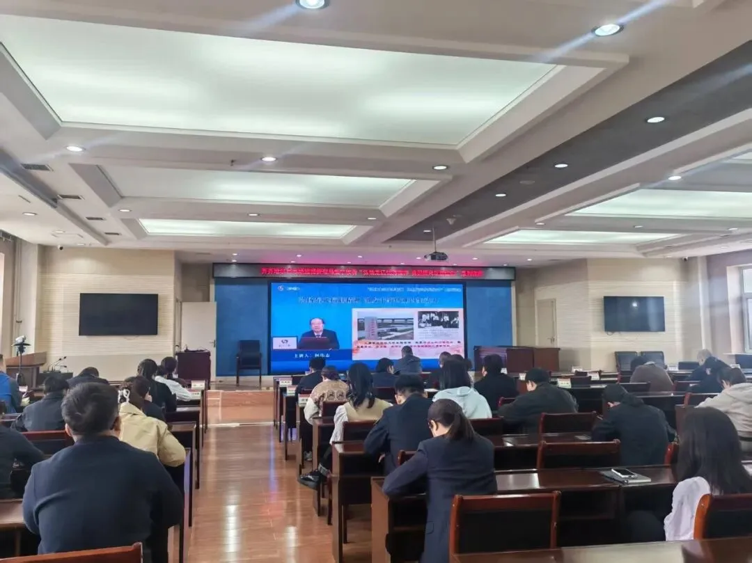 市市场监管局集中组织收看“弘扬龙江优秀精神 勇担振兴发展使命”系列讲座