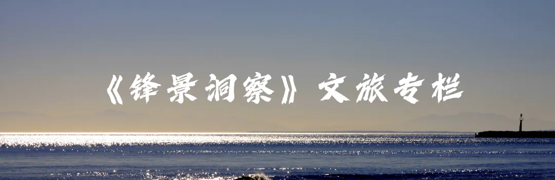 造梗、玩梗与文旅营销