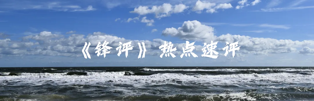 造梗、玩梗与文旅营销