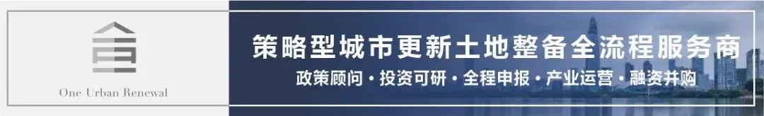 一线城市房价全涨!2026年3月房地产市场重要数据