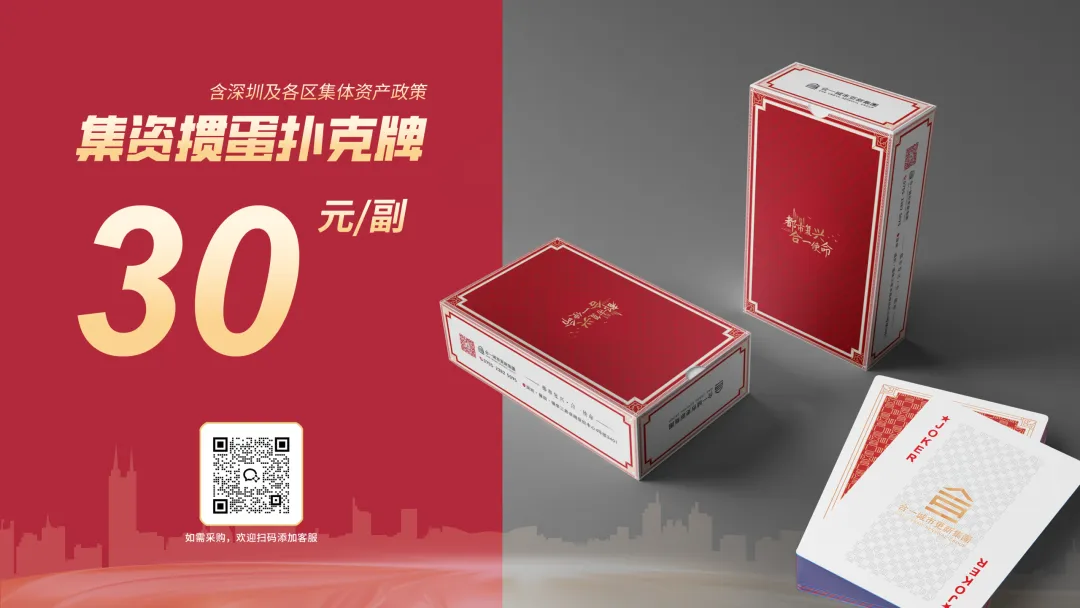 一线城市房价全涨!2026年3月房地产市场重要数据