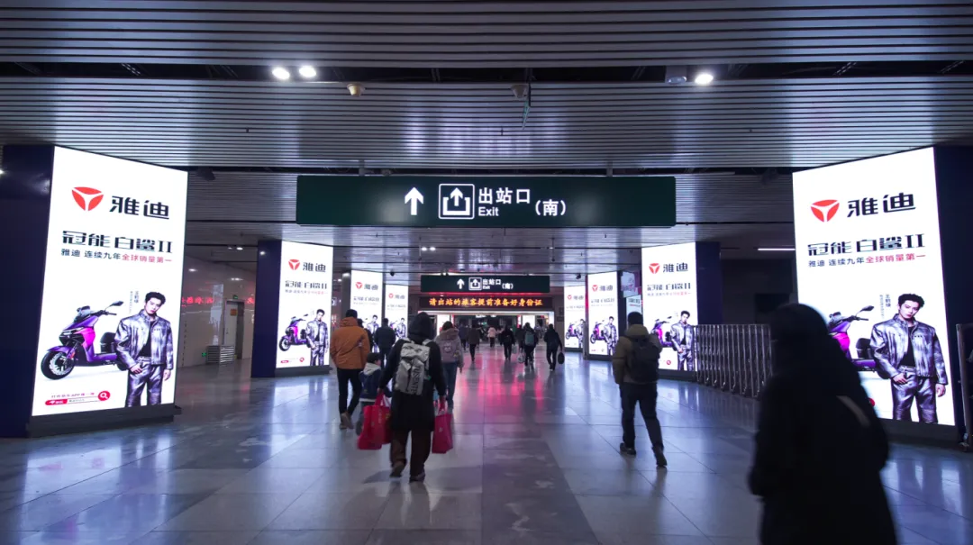 雅迪营销组合拳:产品为核,流量为翼,全链路破圈