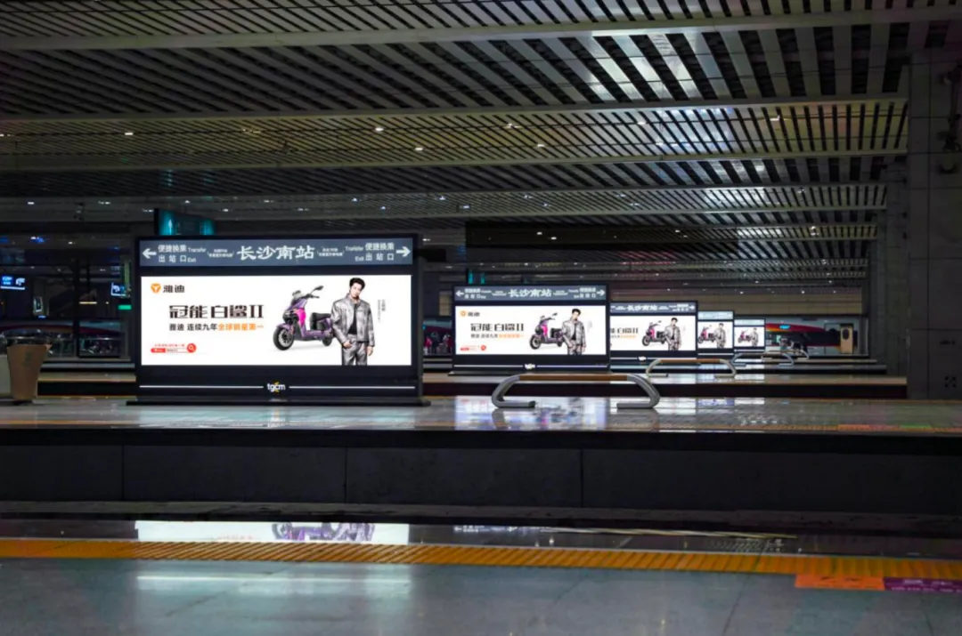 雅迪营销组合拳:产品为核,流量为翼,全链路破圈