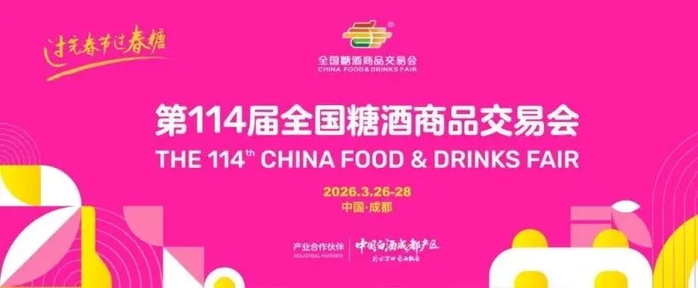 雅迪营销组合拳:产品为核,流量为翼,全链路破圈