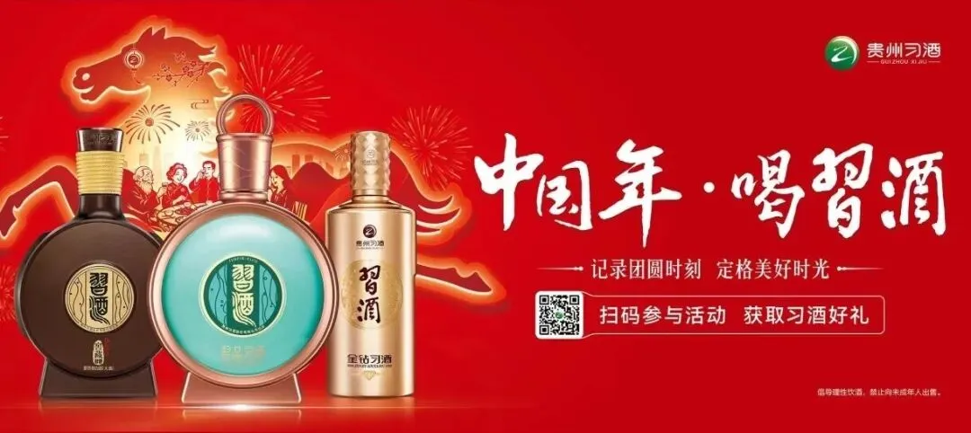 雅迪营销组合拳:产品为核,流量为翼,全链路破圈