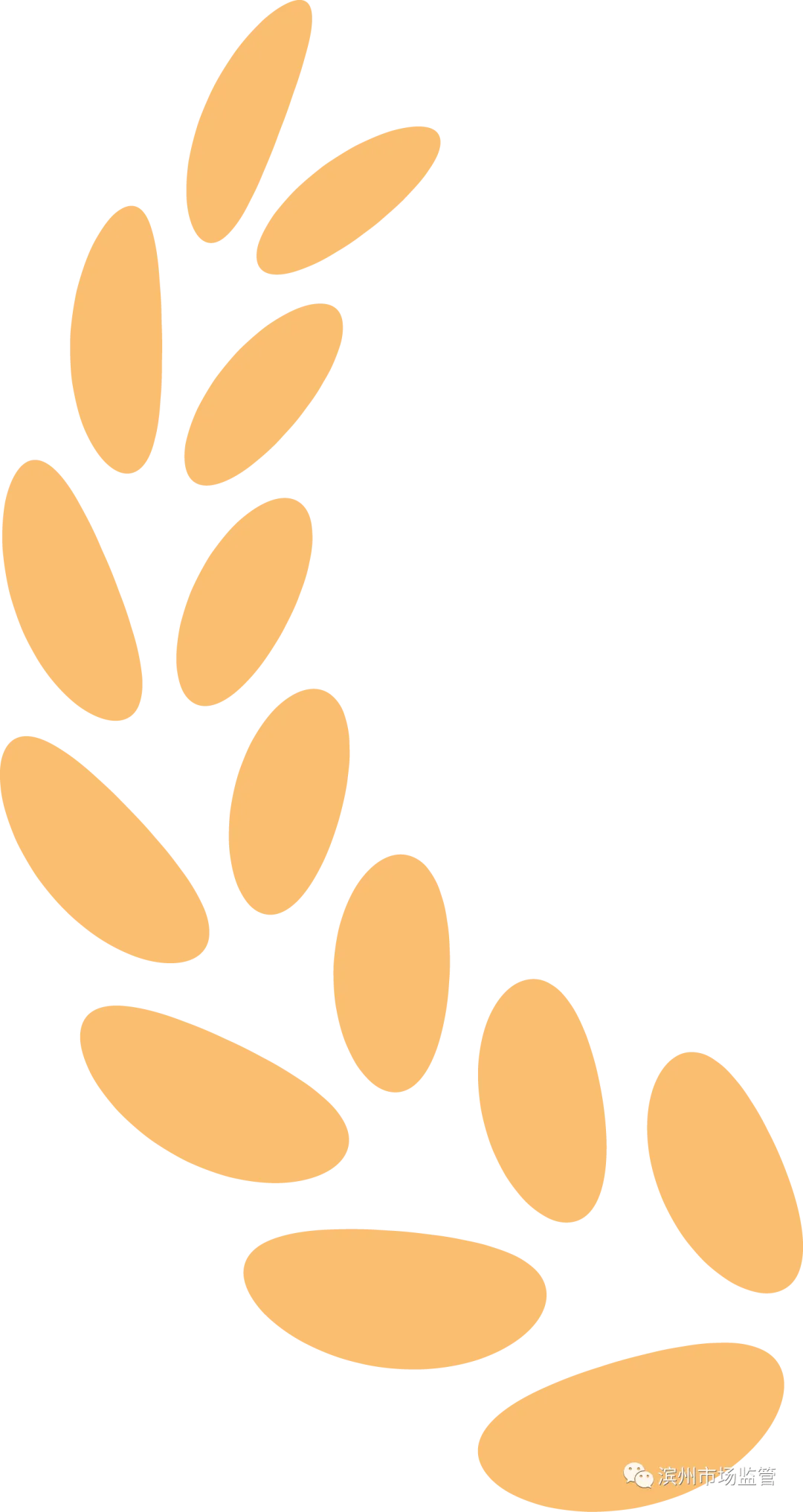 【案例发布】滨州市市场监管局公布食品安全领域突出问题专项整治典型案例(第二期)