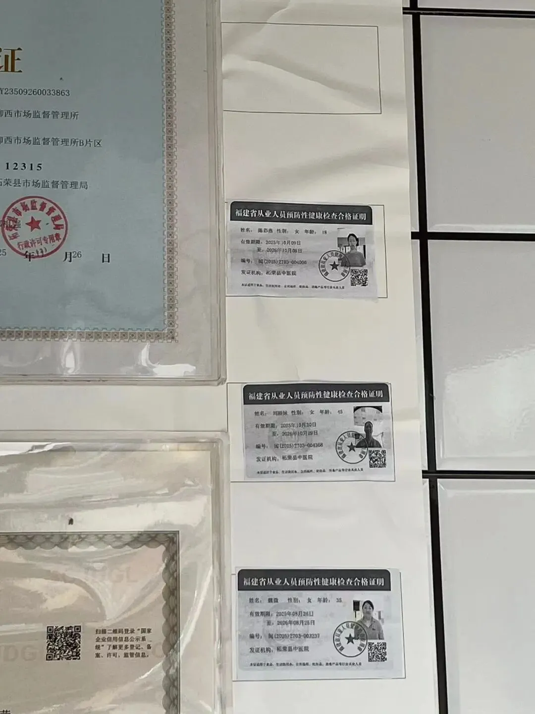 柘荣县市场监管局开展“阳光外卖 你我同查”专项行动以“三色榜”守护群众舌尖安全